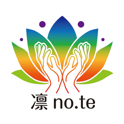 凛 no.te